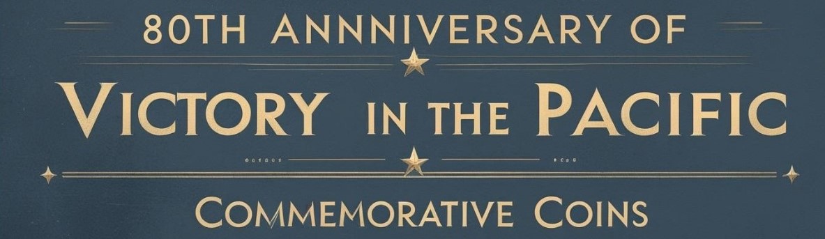 Victory in the Pacific 80th Anniversary Victory in the Pacific 80th Anniversary